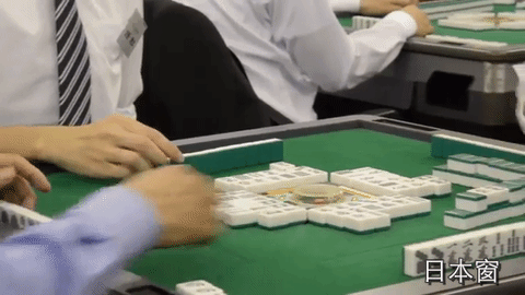 概念动态永吉股份新增“股权转让(并购重组)”概念